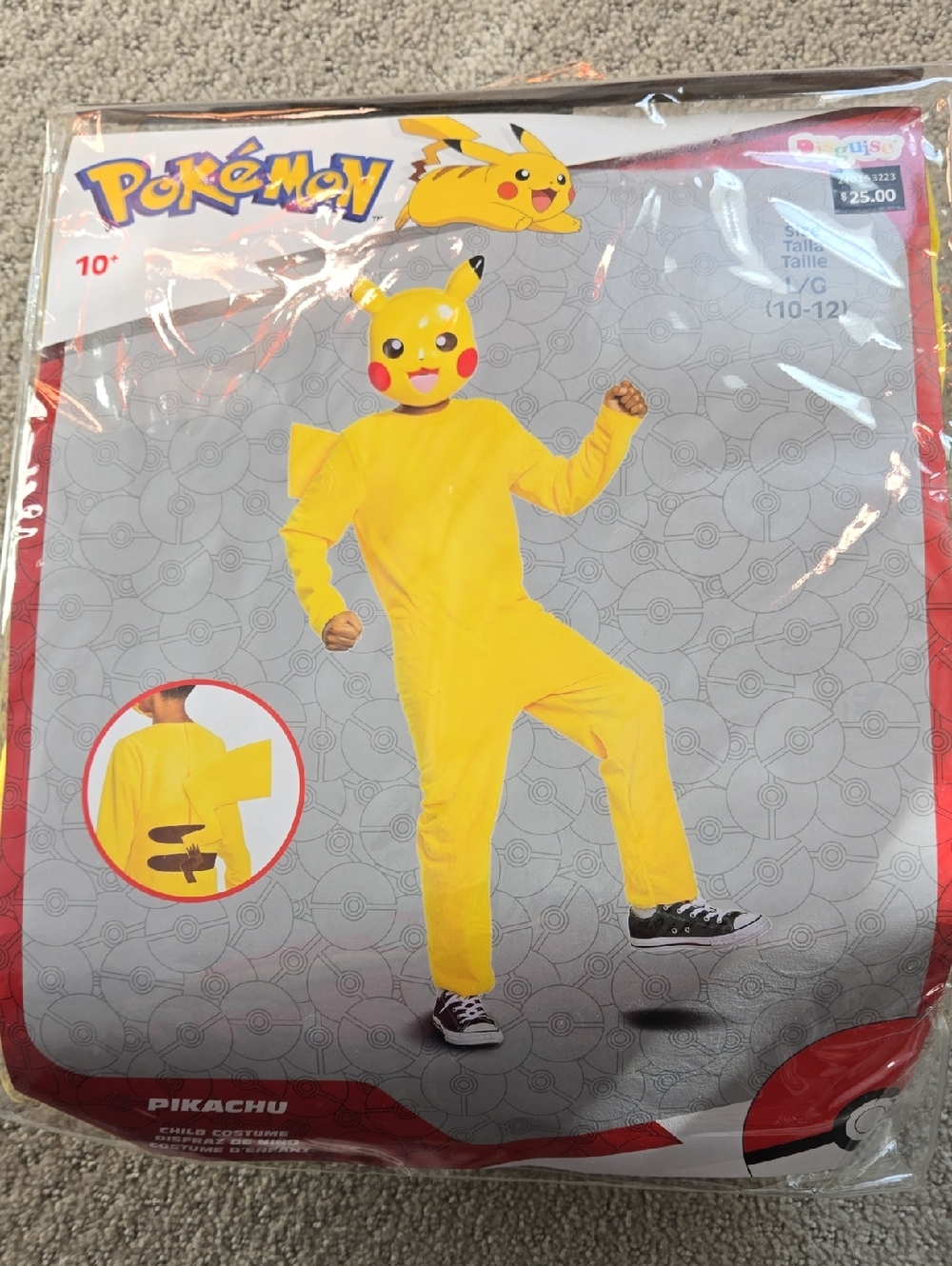 Disguise Yellow Pikachu Kids Costume